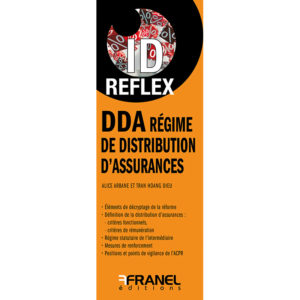 ID Reflex' DDA